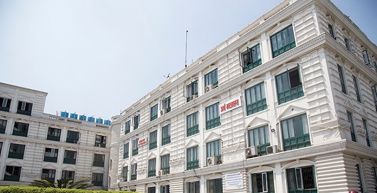 Ministry of Finance Identified as Most Indisciplined in Economic Accountability Amid Calls for Financial Discipline